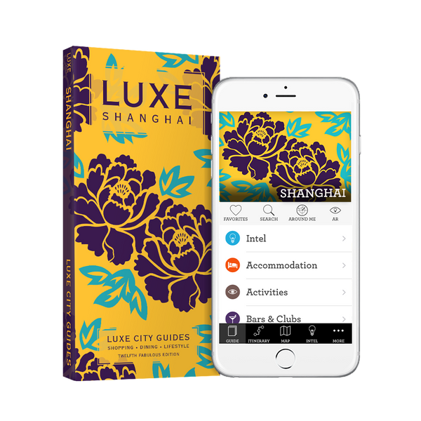 LUXE Shanghai 12th Edition + Free Digital Guide