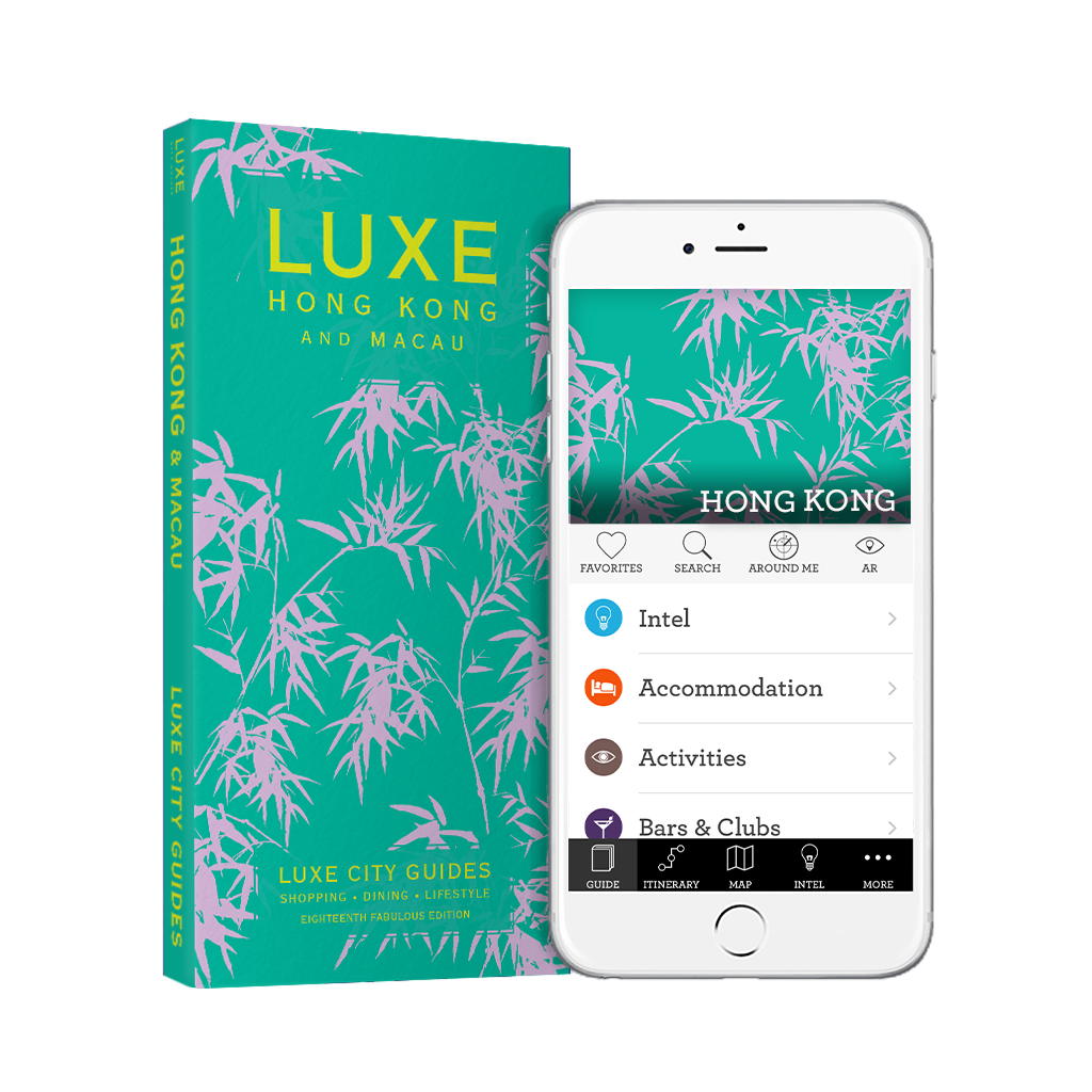 LUXE Hong Kong & Macau 18th Edition + Free Digital Guide