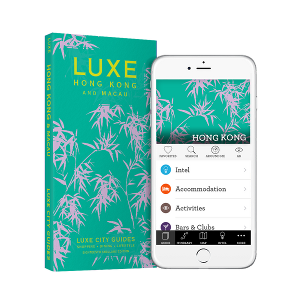 LUXE Hong Kong & Macau 18th Edition + Free Digital Guide