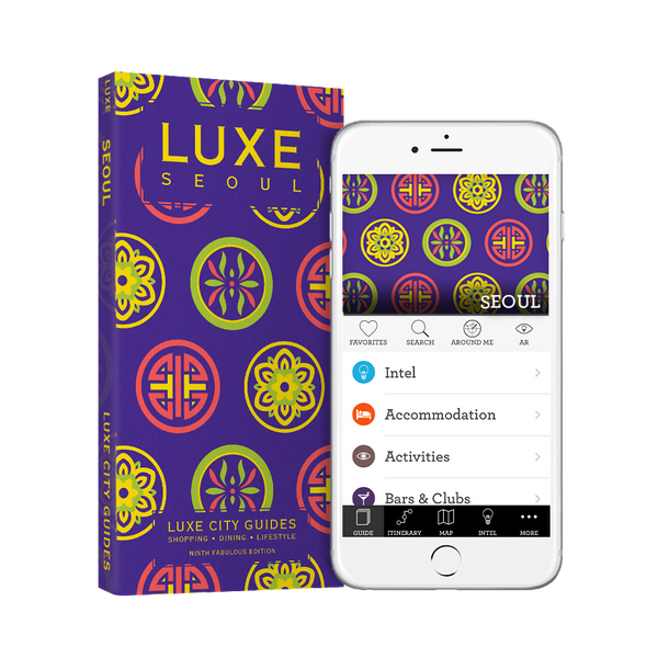 LUXE Seoul 9th Edition + Free Digital Guide