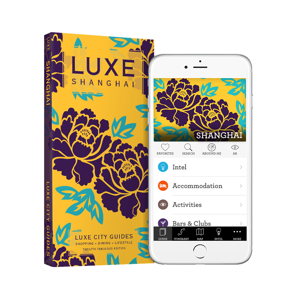 LUXE Shanghai 12th Edition + Free Digital Guide