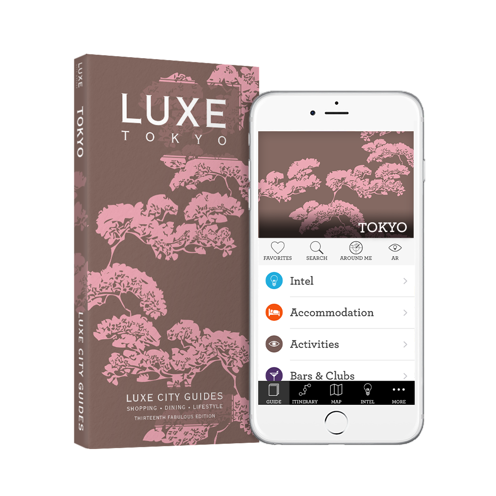 LUXE Tokyo 13th Edition + Free Digital Guide