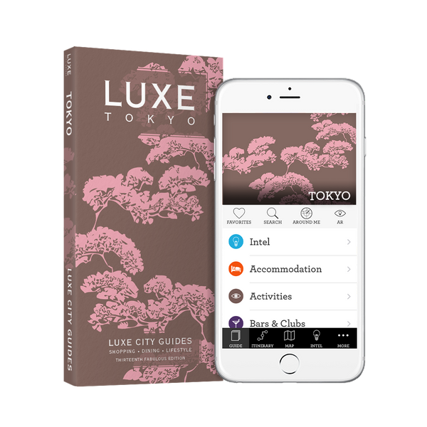 LUXE Tokyo 13th Edition + Free Digital Guide
